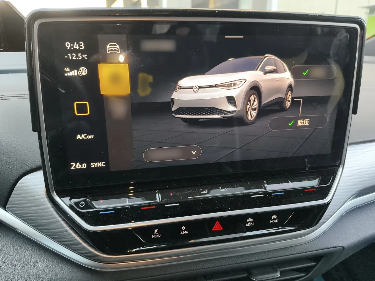 2024 Volkswagen ID.4 Crozz BEV 55.7KWH,autocango,china used car exporter,china ev exporter,chinese used car exporter,chinese used ev exporter