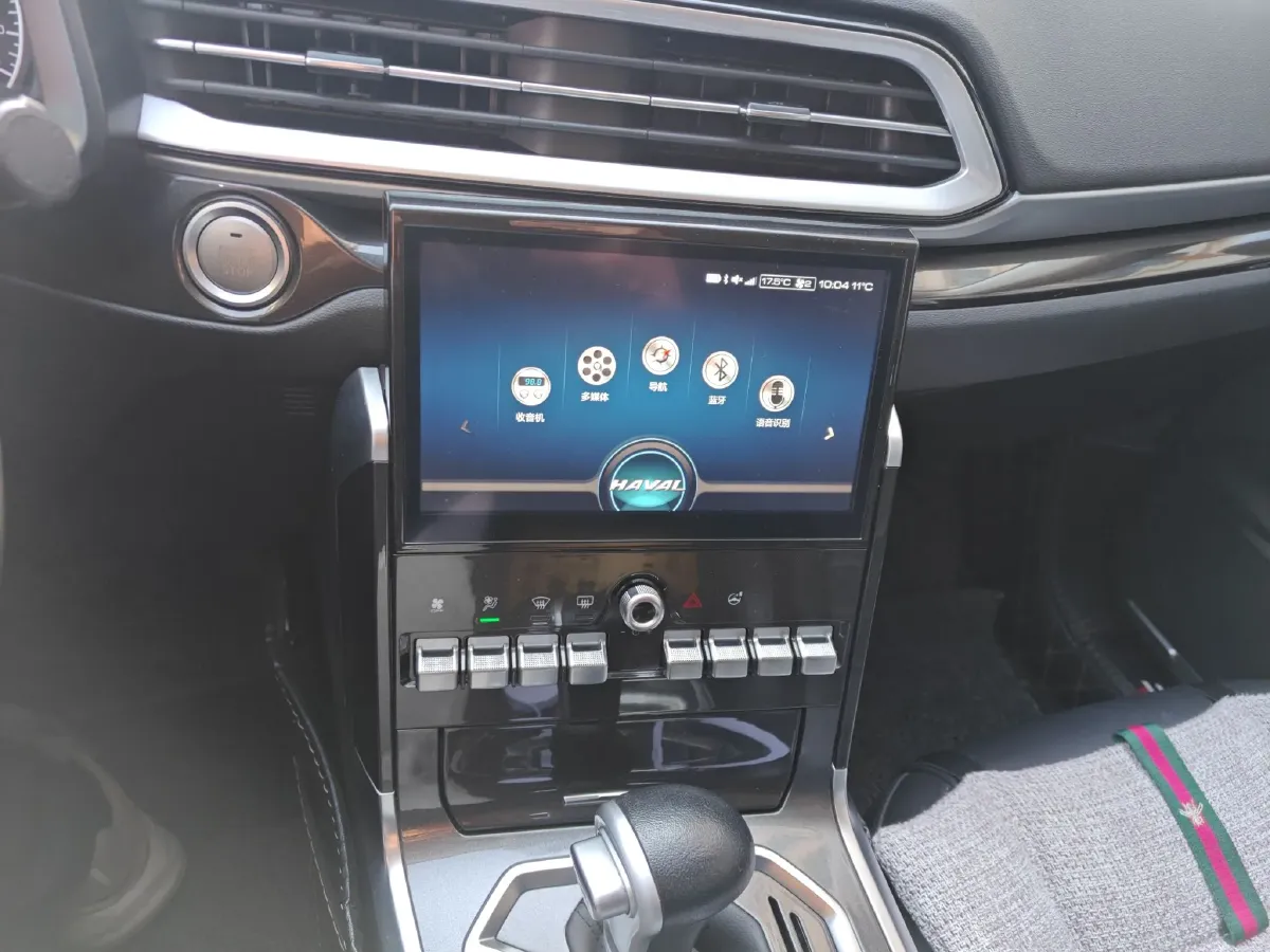 2019 Haval F5 1.5T 169HP L4 7DCT,autocango,china used car exporter,china ev exporter,chinese used car exporter,chinese used ev exporter