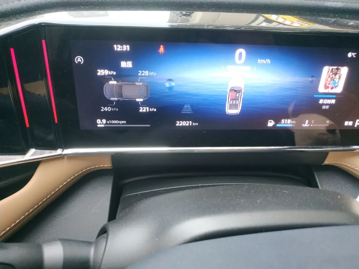 2023 Geely StarRay 1.5T 181HP L4 7DCT,autocango,china used car exporter,china ev exporter,chinese used car exporter,chinese used ev exporter