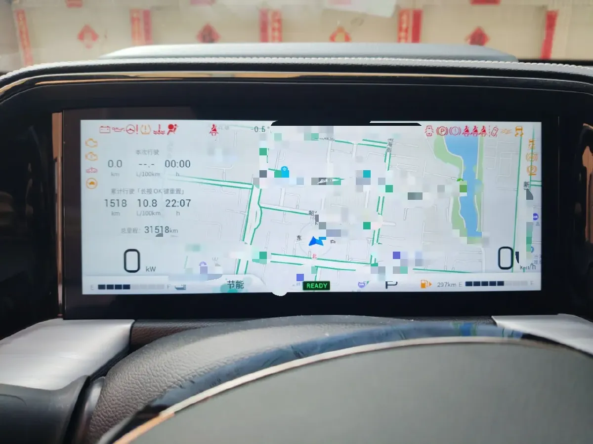 2022 GAC Trumpchi GS8 2.0T 190HP L4 E-CVT Hybrid,autocango,china used car exporter,china ev exporter,chinese used car exporter,chinese used ev exporter