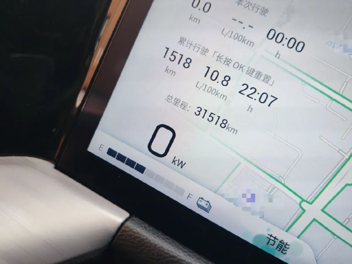 2022 GAC Trumpchi GS8 2.0T 190HP L4 E-CVT Hybrid,autocango,china used car exporter,china ev exporter,chinese used car exporter,chinese used ev exporter