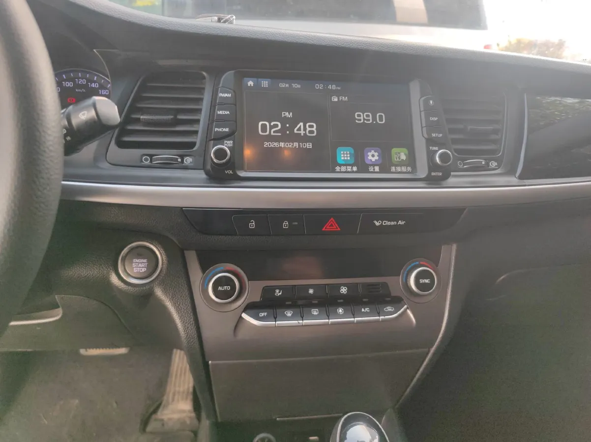 2017 Hyundai Mistra 1.8L 143HP L4 6AT,autocango,china used car exporter,china ev exporter,chinese used car exporter,chinese used ev exporter