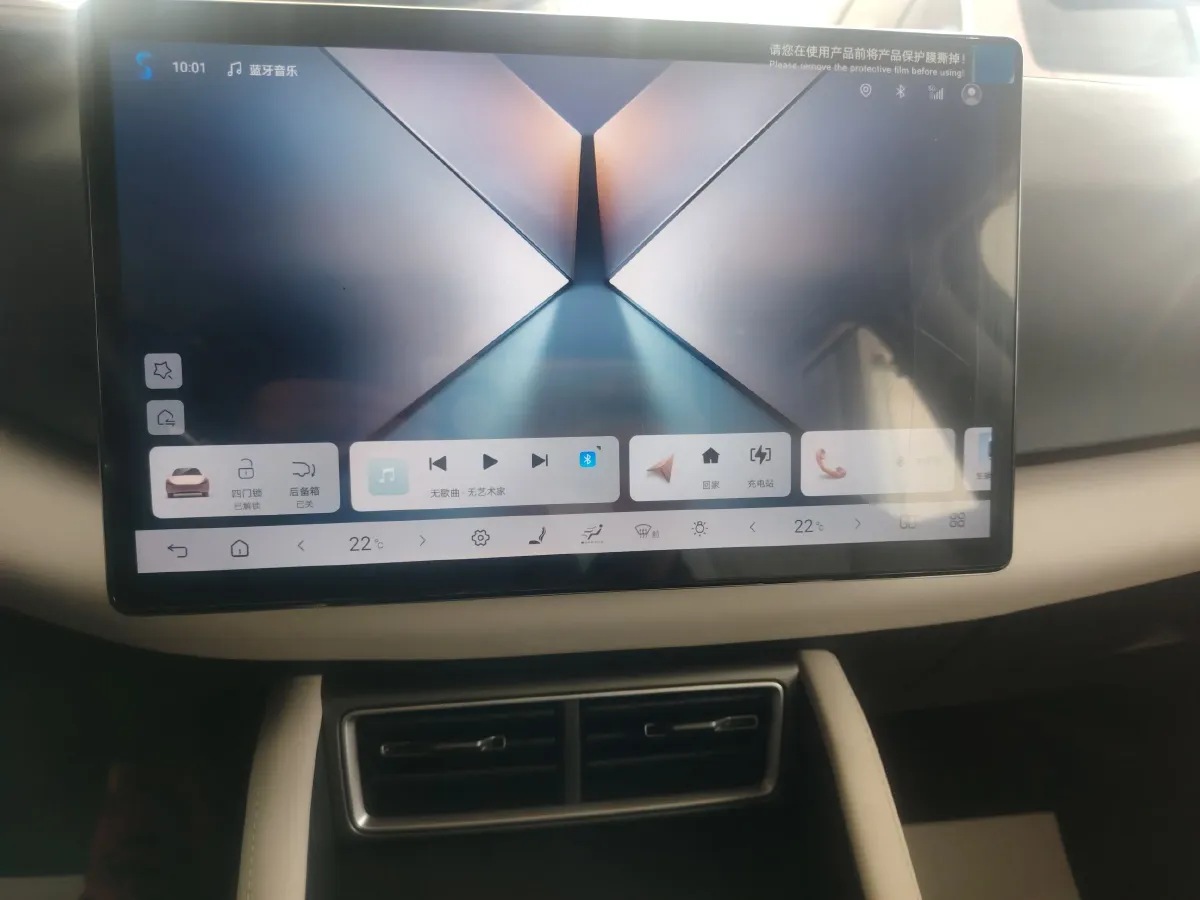 2025 BYD YuanUP BEV 45.12KWH,autocango,china used car exporter,china ev exporter,chinese used car exporter,chinese used ev exporter