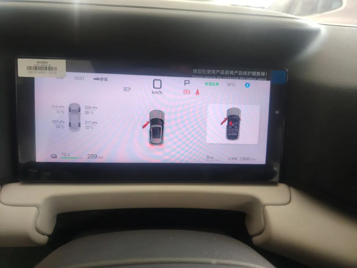 2025 BYD YuanUP BEV 45.12KWH,autocango,china used car exporter,china ev exporter,chinese used car exporter,chinese used ev exporter