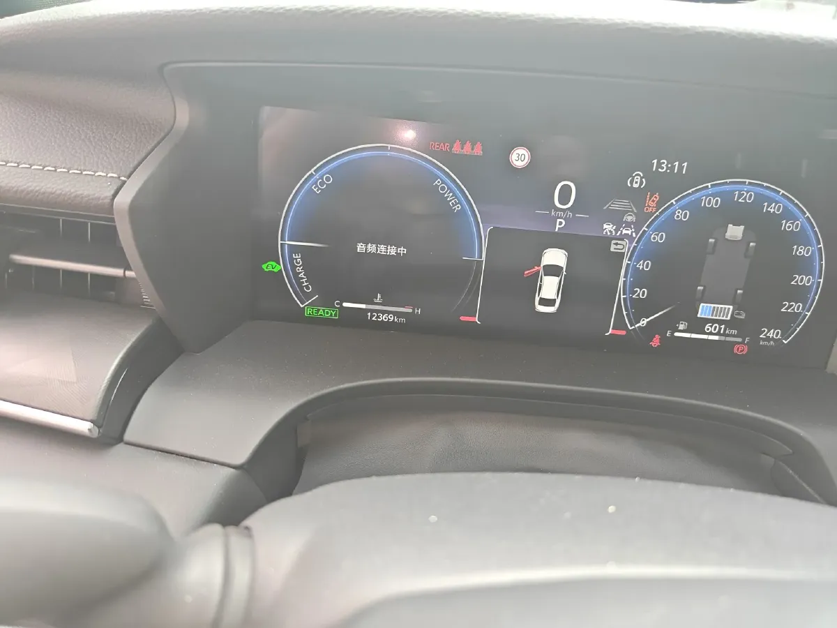 2025 Toyota Camry 2.0L 152HP L4 E-CVT Hybrid,autocango,china used car exporter,china ev exporter,chinese used car exporter,chinese used ev exporter