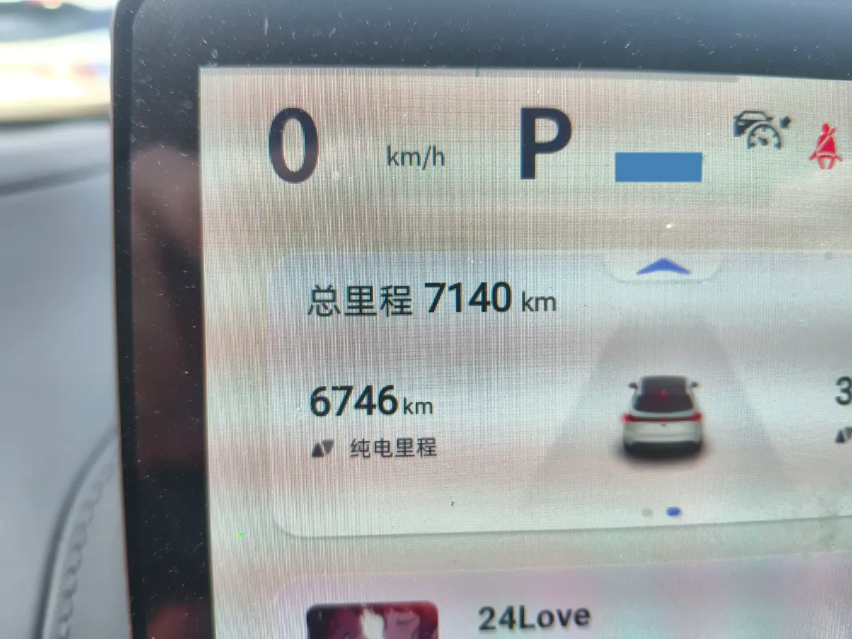 2023 Deepal S07 1.5L 95HP L4 REEV 31.73KWH,autocango,china used car exporter,china ev exporter,chinese used car exporter,chinese used ev exporter