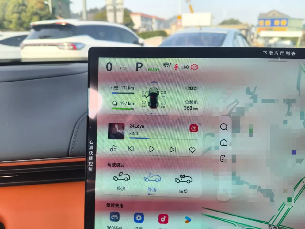 2023 Deepal S07 1.5L 95HP L4 REEV 31.73KWH,autocango,china used car exporter,china ev exporter,chinese used car exporter,chinese used ev exporter