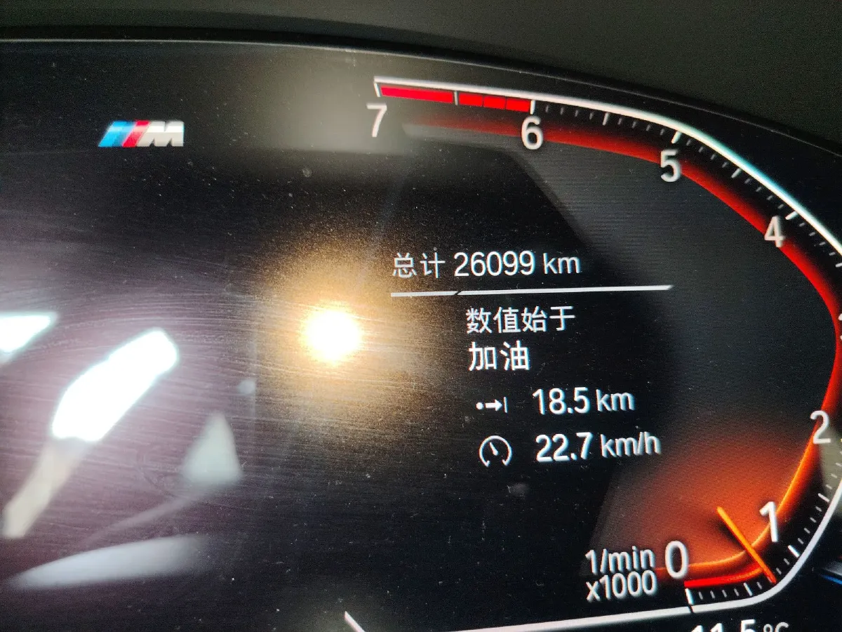 2021 Audi A5 2.0T 252HP L4 7DCT,autocango,china used car exporter,china ev exporter,chinese used car exporter,chinese used ev exporter