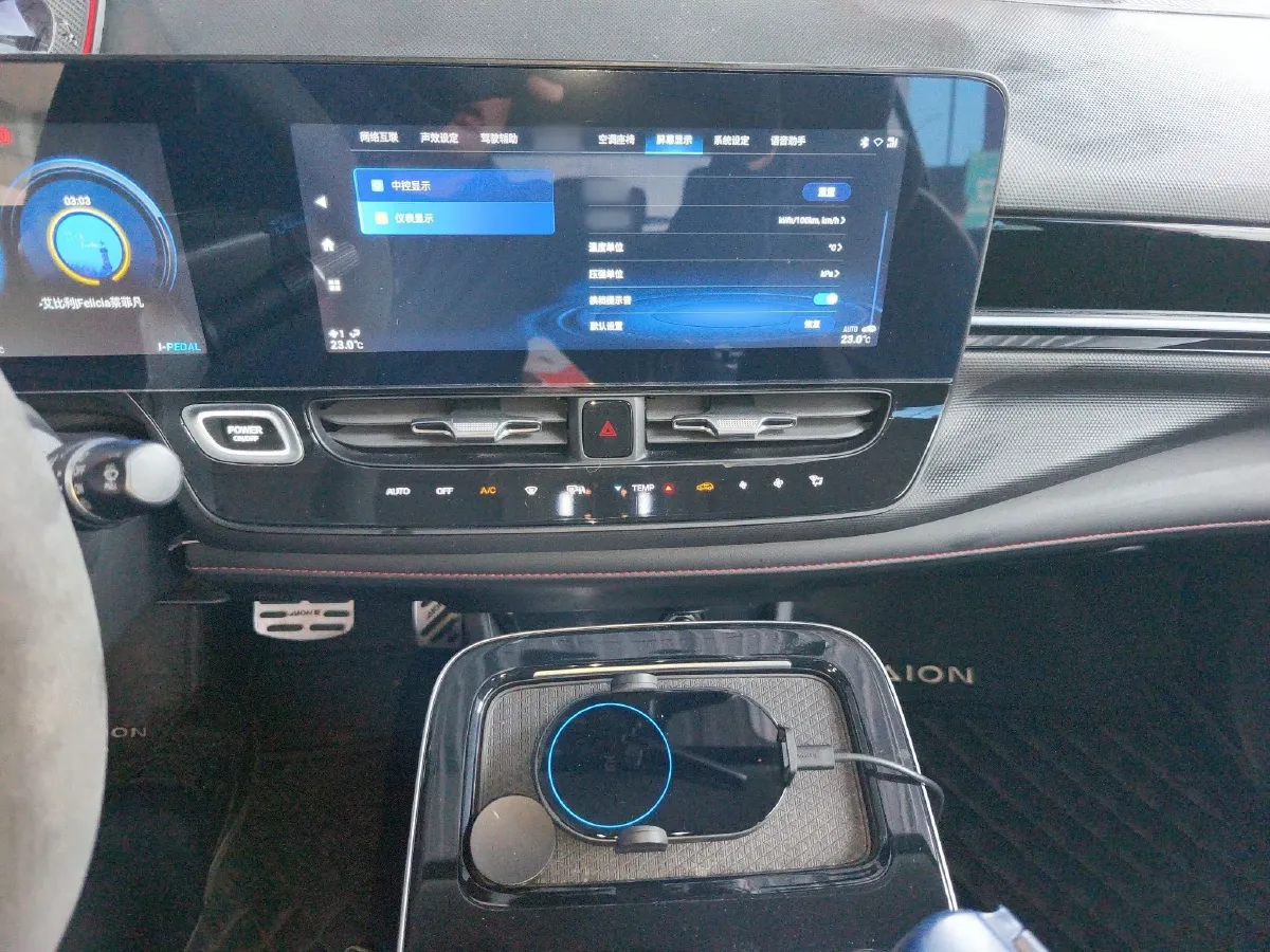 2020 Aion V BEV 70KWH,autocango,china used car exporter,china ev exporter,chinese used car exporter,chinese used ev exporter