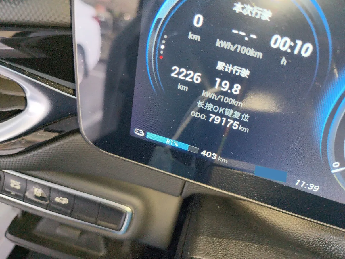 2020 Aion V BEV 70KWH,autocango,china used car exporter,china ev exporter,chinese used car exporter,chinese used ev exporter