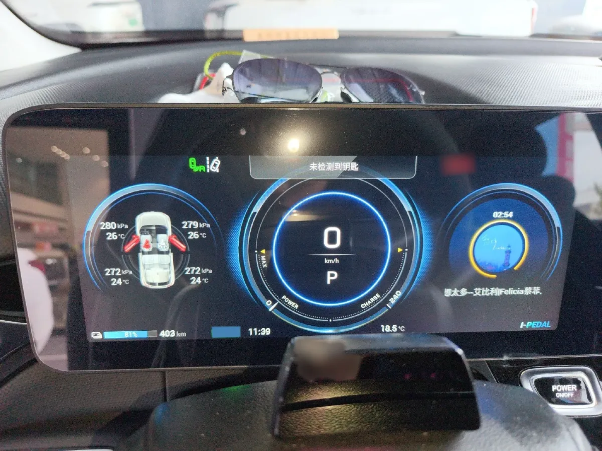 2020 Aion V BEV 70KWH,autocango,china used car exporter,china ev exporter,chinese used car exporter,chinese used ev exporter