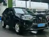 2023 Toyota RAV4 2.0L 171HP L4 CVT