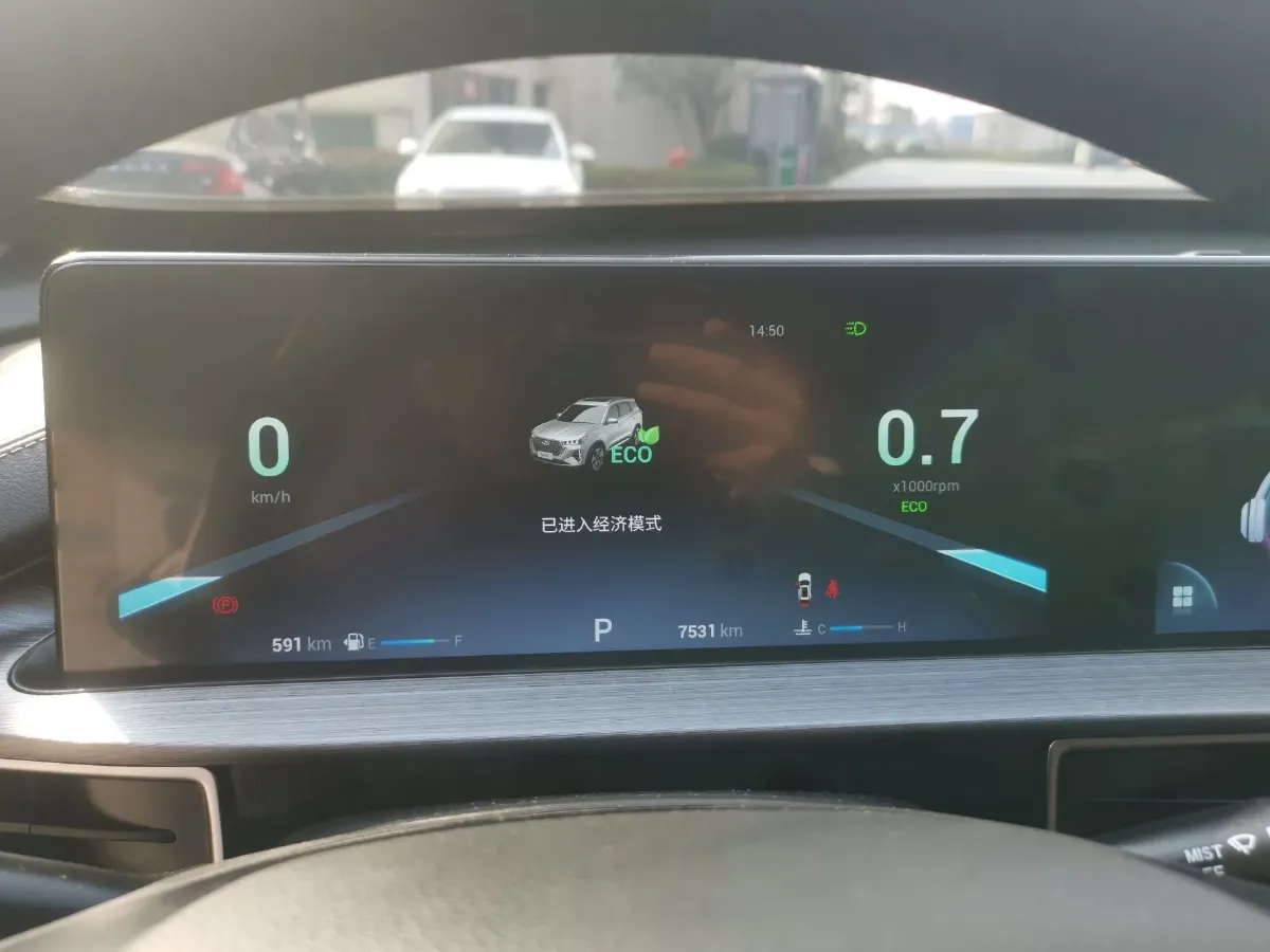 2024 Chery Tiggo 7 1.5T 156HP L4 CVT,autocango,china used car exporter,china ev exporter,chinese used car exporter,chinese used ev exporter