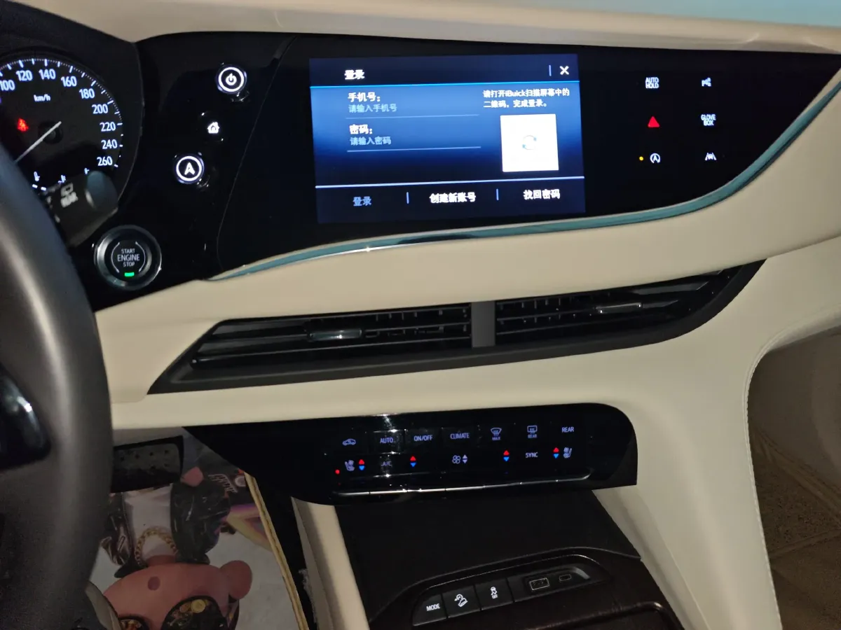 2022 BMW 4 Series 2.0T 184HP L4 8AT,autocango,china used car exporter,china ev exporter,chinese used car exporter,chinese used ev exporter