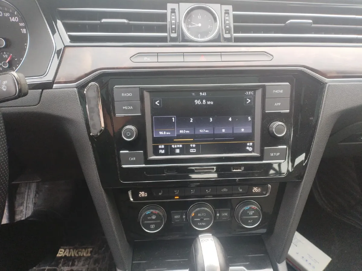 2018 Volkswagen Magotan 1.8T 180HP L4 7DCT,autocango,china used car exporter,china ev exporter,chinese used car exporter,chinese used ev exporter