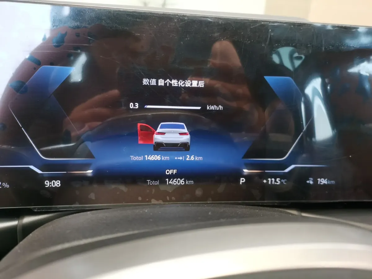 2025 BMW i3 BEV 79.05KWH,autocango,china used car exporter,china ev exporter,chinese used car exporter,chinese used ev exporter