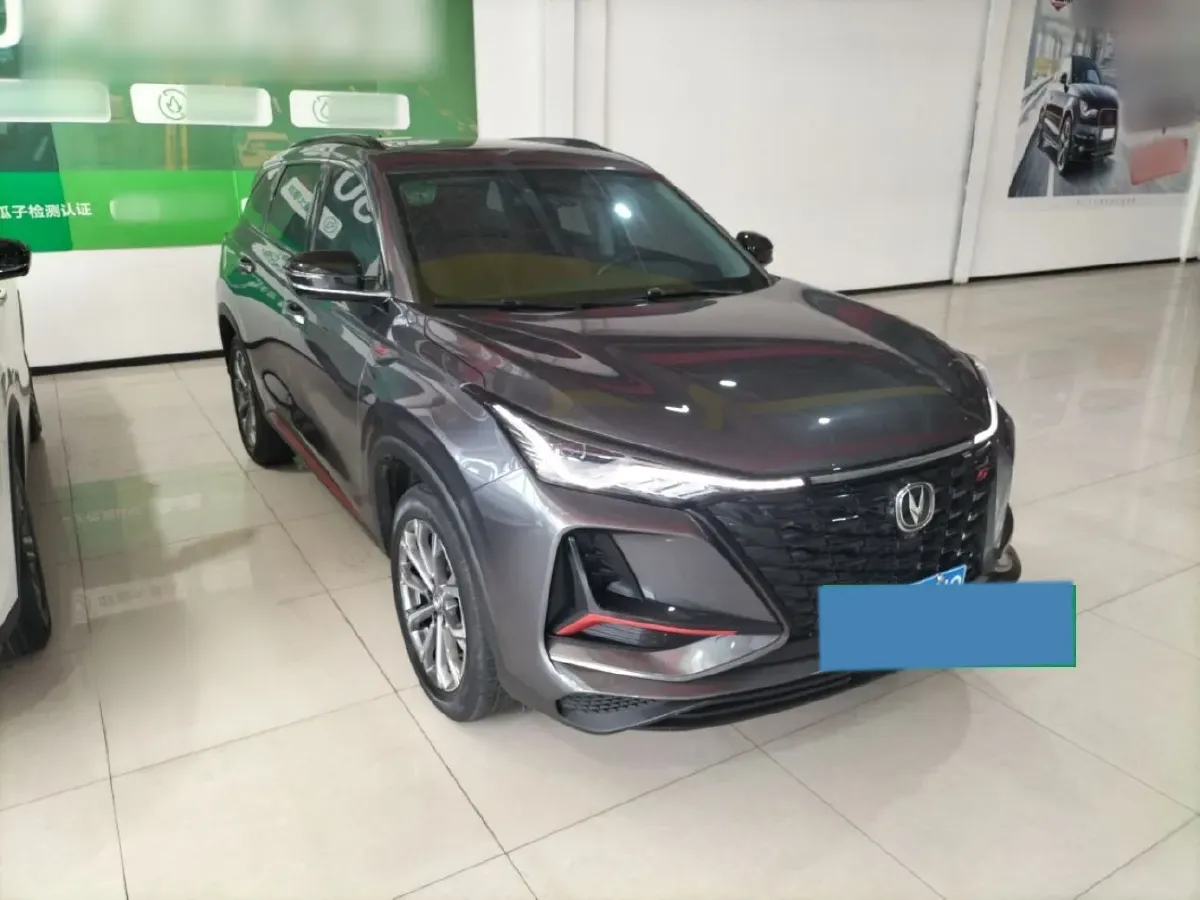 2022 ChangAn CS75 Plus 2.0T 233HP L4 8AT,autocango,china used car exporter,china ev exporter,chinese used car exporter,chinese used ev exporter