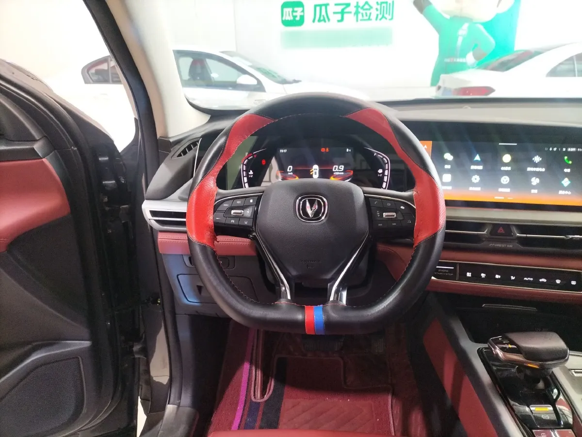 2022 ChangAn CS75 Plus 2.0T 233HP L4 8AT,autocango,china used car exporter,china ev exporter,chinese used car exporter,chinese used ev exporter