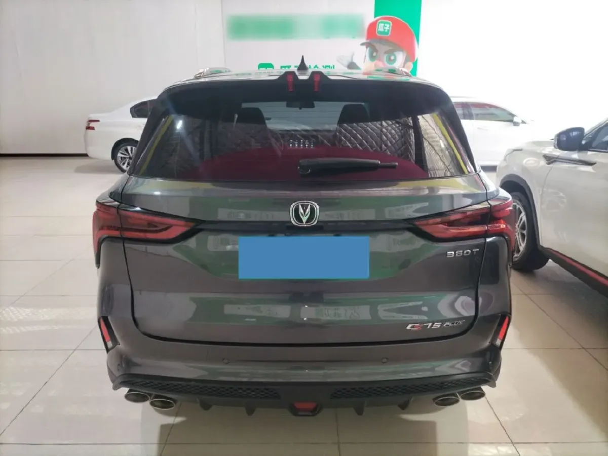 2022 ChangAn CS75 Plus 2.0T 233HP L4 8AT,autocango,china used car exporter,china ev exporter,chinese used car exporter,chinese used ev exporter