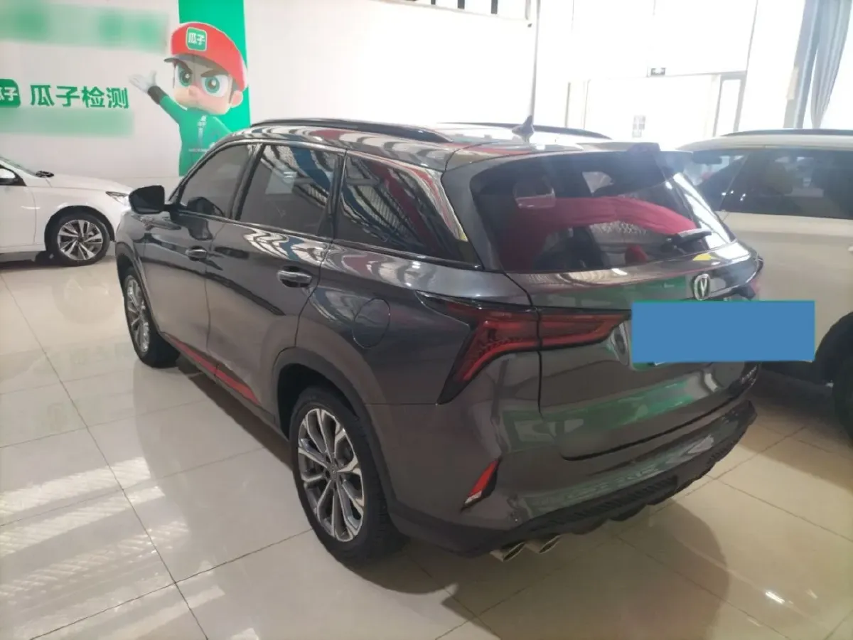 2022 ChangAn CS75 Plus 2.0T 233HP L4 8AT,autocango,china used car exporter,china ev exporter,chinese used car exporter,chinese used ev exporter