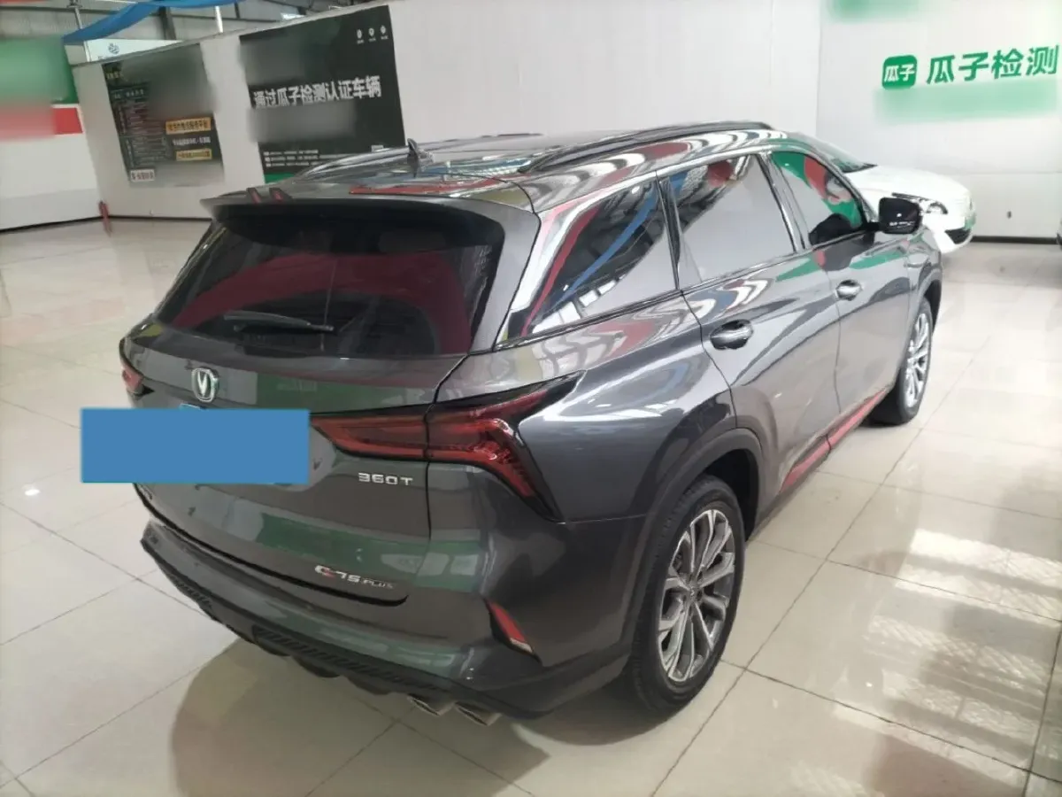 2022 ChangAn CS75 Plus 2.0T 233HP L4 8AT,autocango,china used car exporter,china ev exporter,chinese used car exporter,chinese used ev exporter