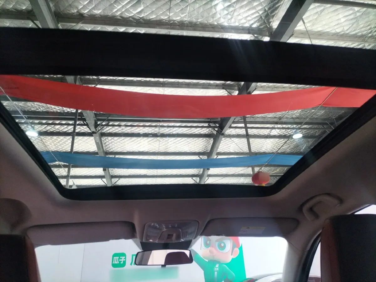 2022 ChangAn CS75 Plus 2.0T 233HP L4 8AT,autocango,china used car exporter,china ev exporter,chinese used car exporter,chinese used ev exporter