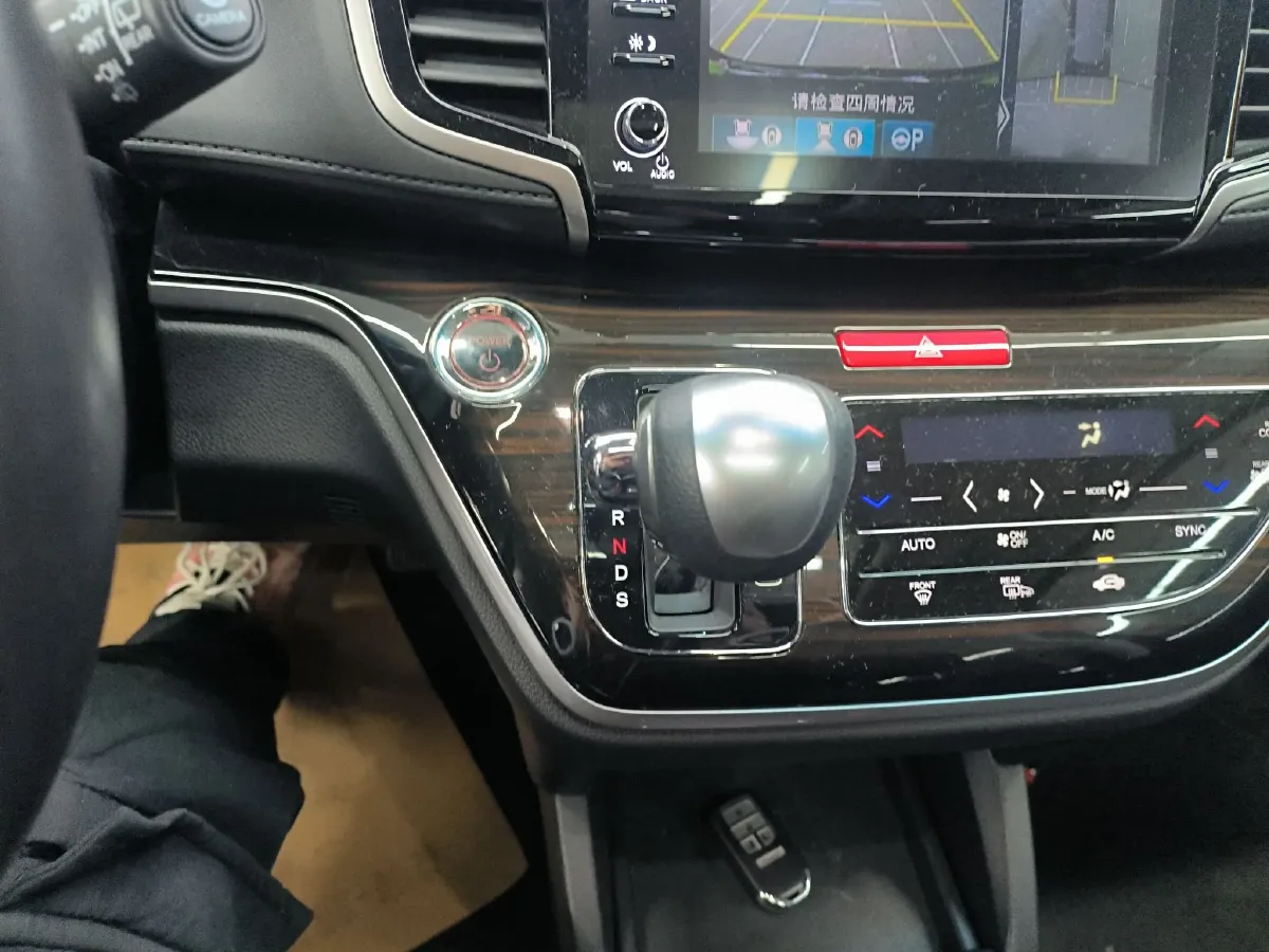 2019 Honda Odyssey 2.0L 146HP L4 E-CVT Hybrid,autocango,china used car exporter,china ev exporter,chinese used car exporter,chinese used ev exporter