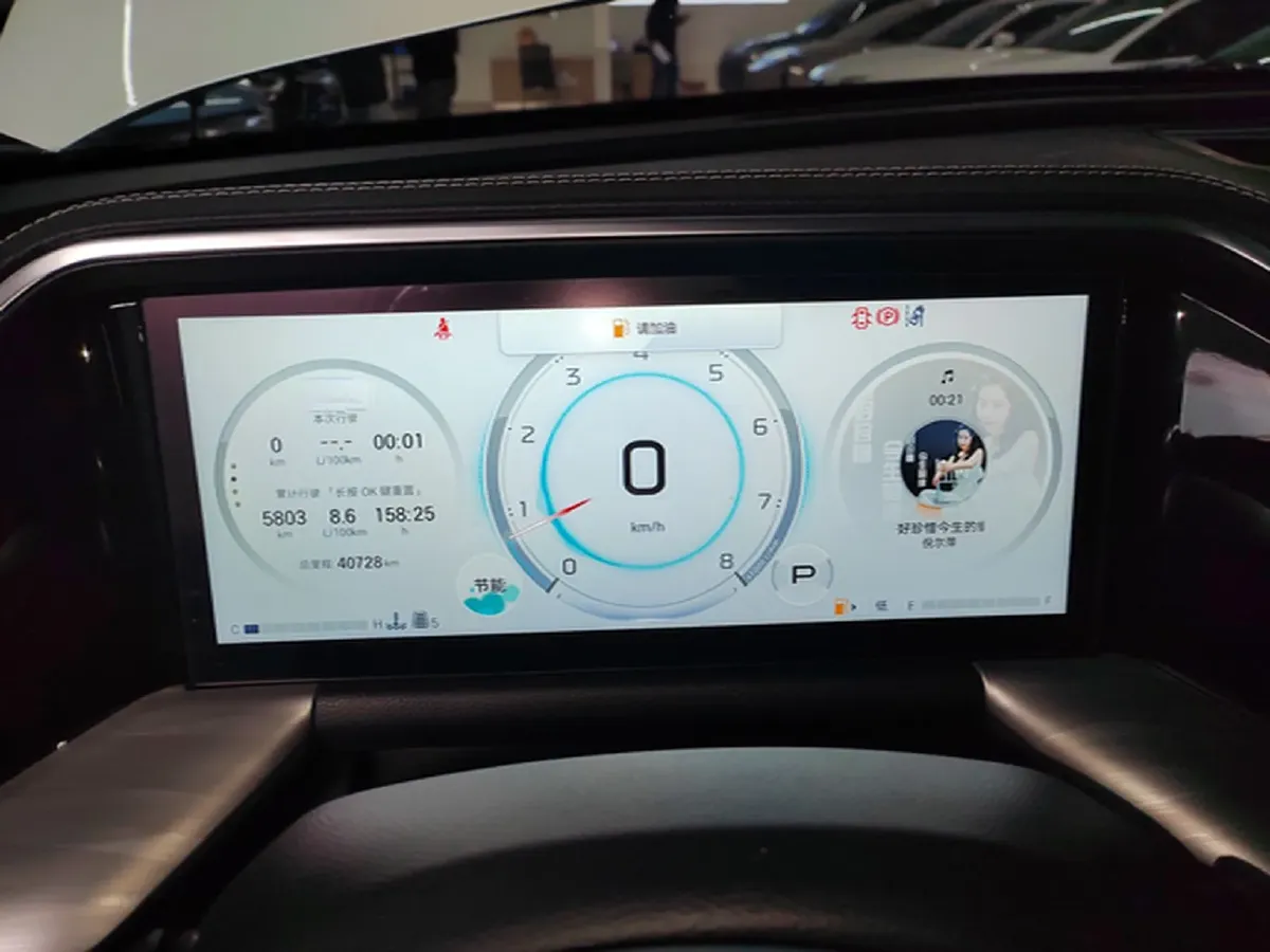 2024 GAC Trumpchi GS8 2.0T 252HP L4 8AT,autocango,china used car exporter,china ev exporter,chinese used car exporter,chinese used ev exporter