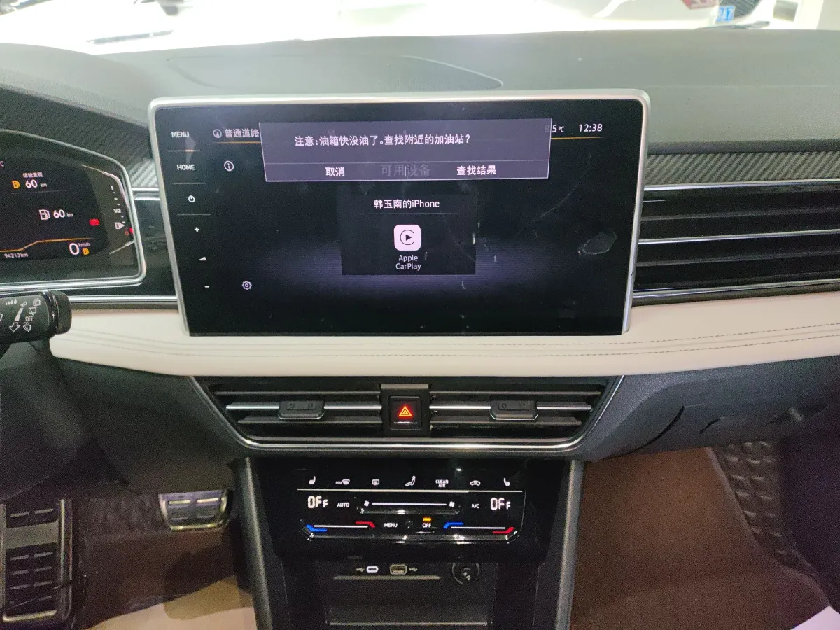 2022 Volkswagen Tiguan L 2.0T 186HP L4 7DCT,autocango,china used car exporter,china ev exporter,chinese used car exporter,chinese used ev exporter