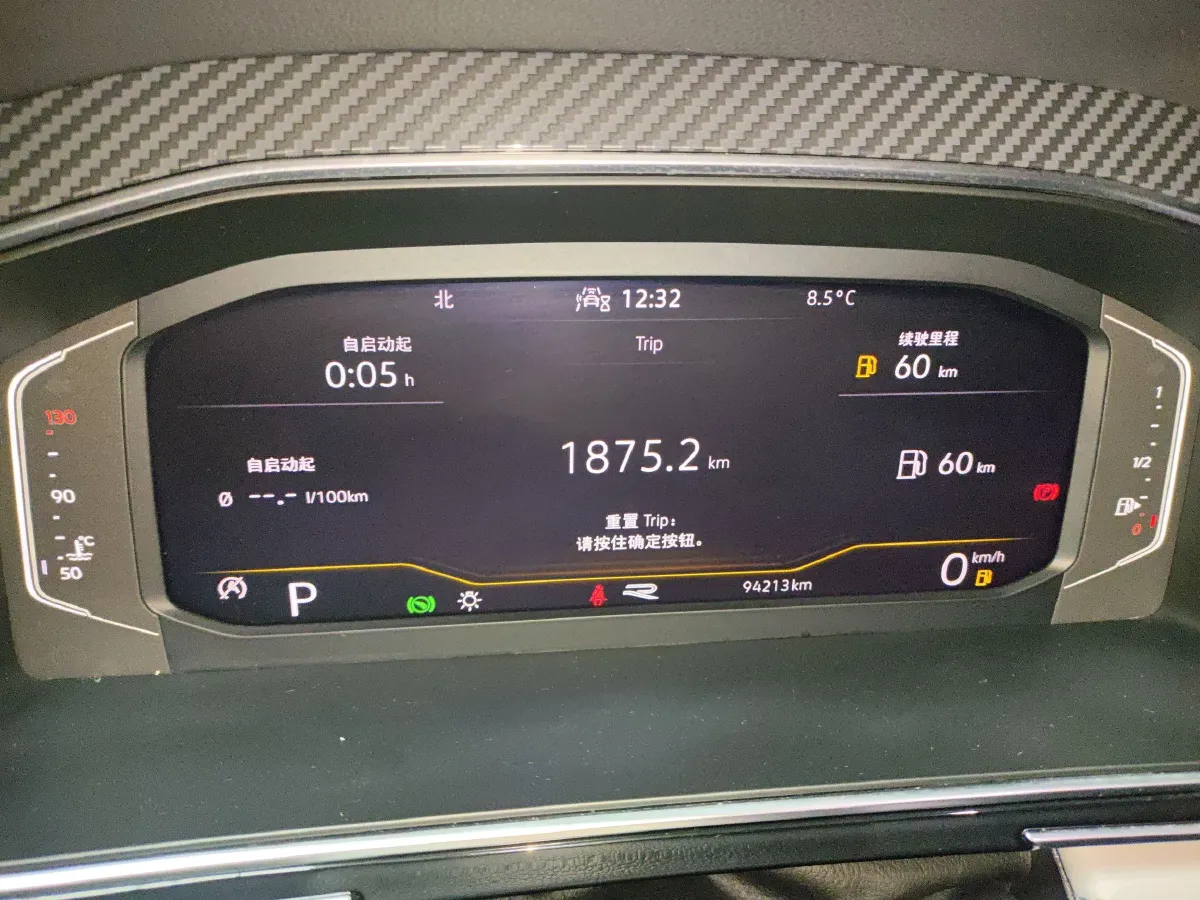 2022 Volkswagen Tiguan L 2.0T 186HP L4 7DCT,autocango,china used car exporter,china ev exporter,chinese used car exporter,chinese used ev exporter