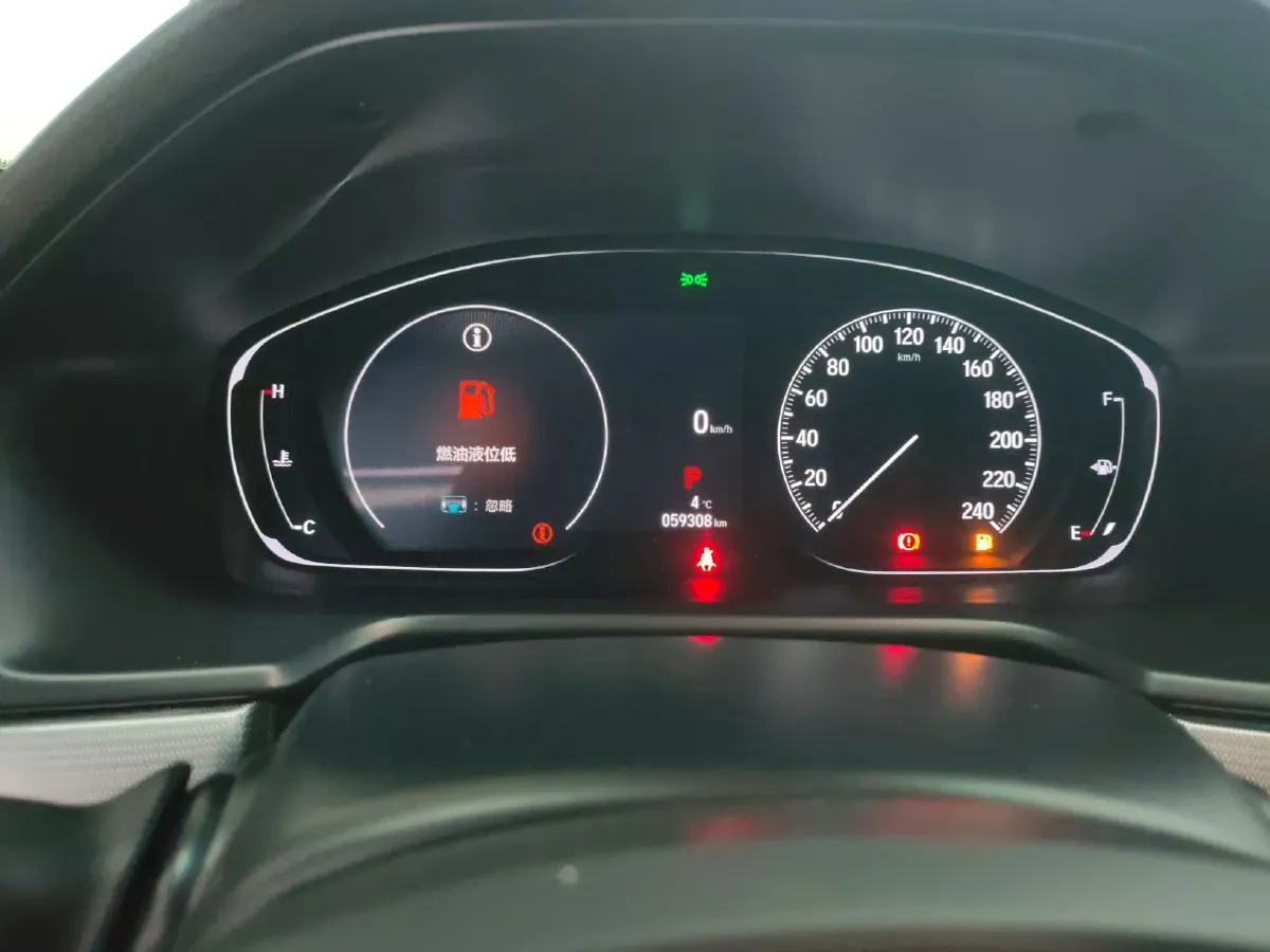 2022 Honda Inspire 2.0L 146HP L4 E-CVT Hybrid,autocango,china used car exporter,china ev exporter,chinese used car exporter,chinese used ev exporter