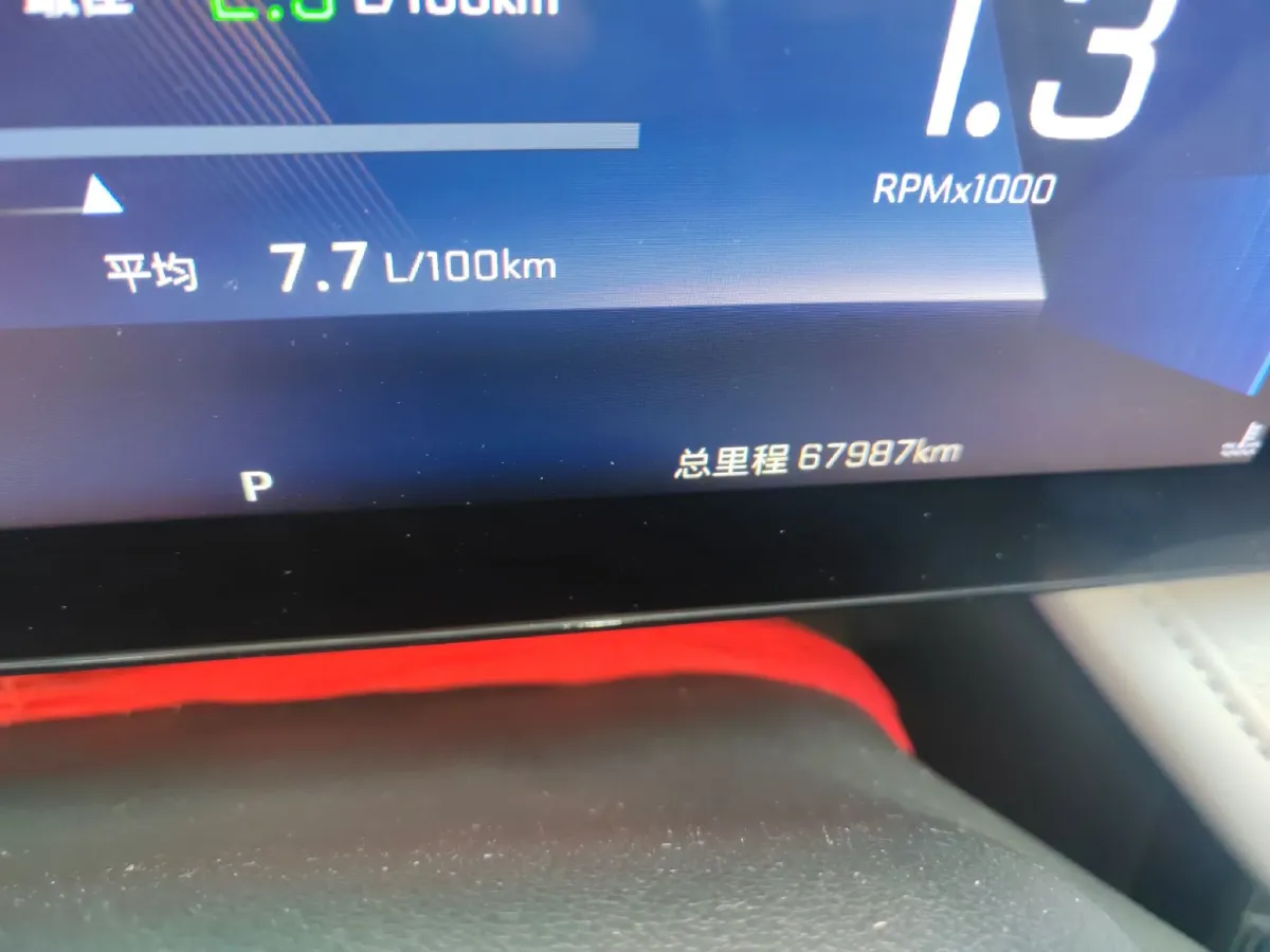 2023 Chevrolet Monza 1.5L 113HP L4 6DCT,autocango,china used car exporter,china ev exporter,chinese used car exporter,chinese used ev exporter
