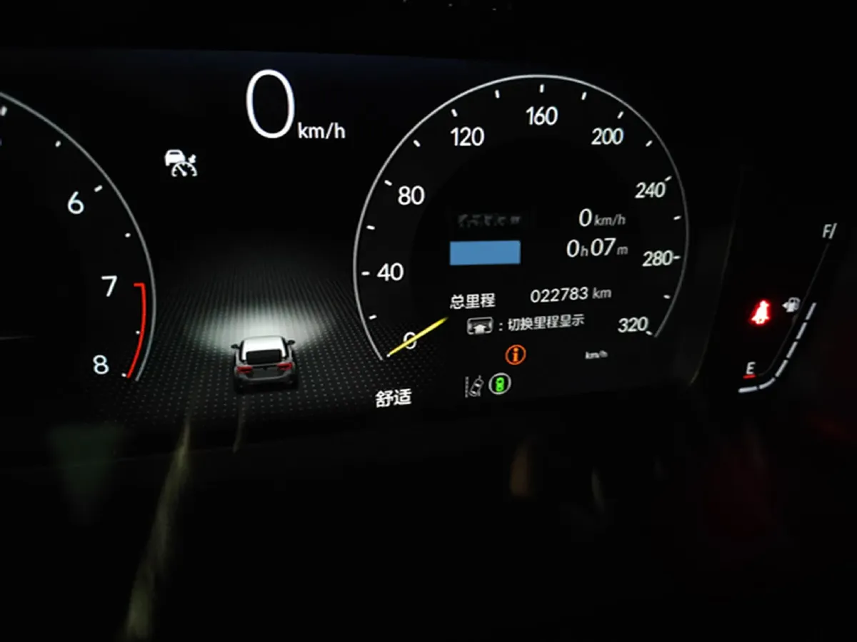 2023 Honda Civic 2.0T 300HP L4 6MT,autocango,china used car exporter,china ev exporter,chinese used car exporter,chinese used ev exporter