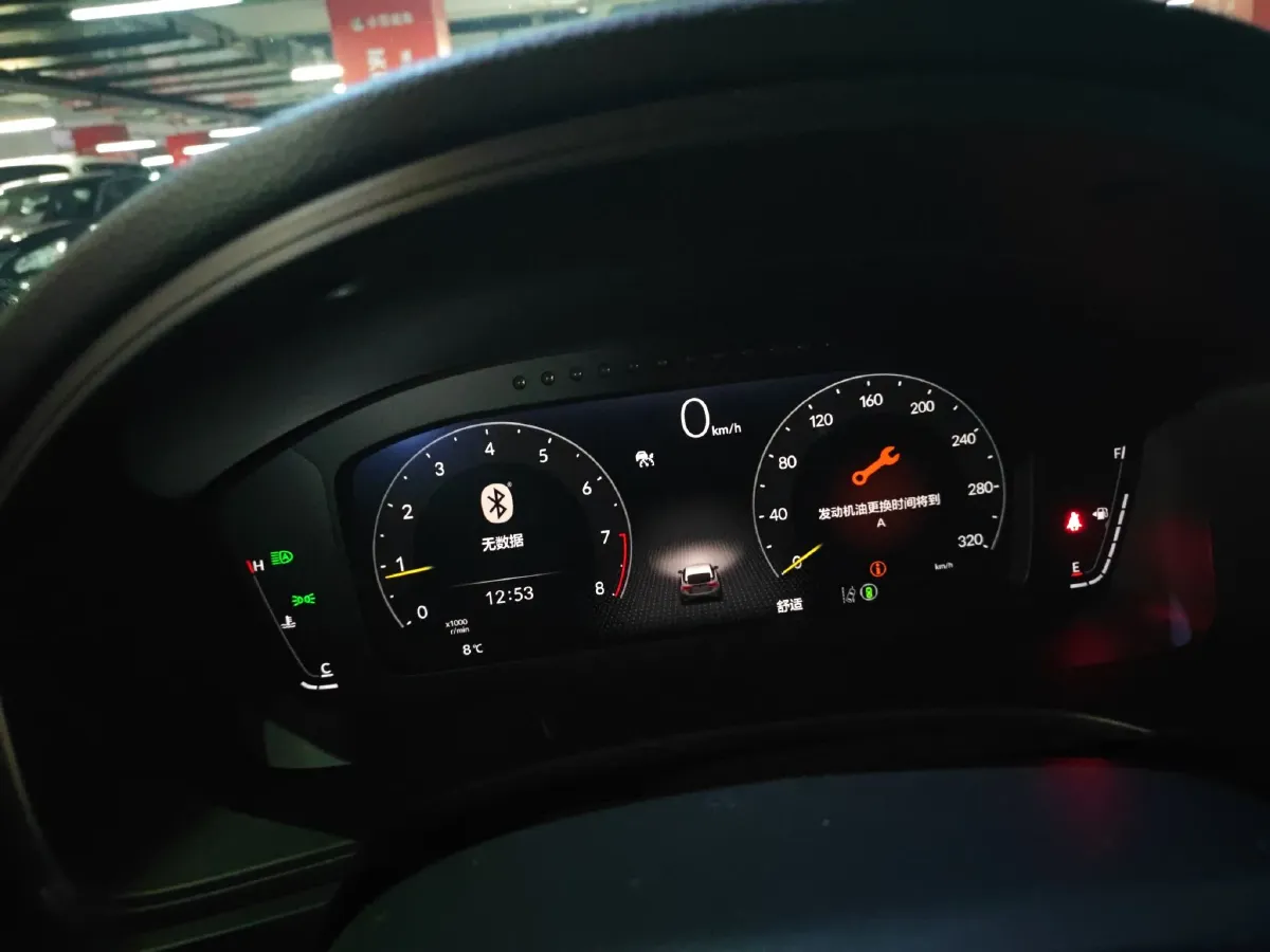 2023 Honda Civic 2.0T 300HP L4 6MT,autocango,china used car exporter,china ev exporter,chinese used car exporter,chinese used ev exporter