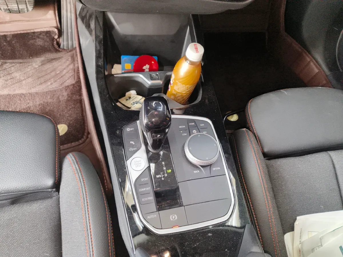 2021 BMW 2 Series 2.0T 192HP L4 7DCT,autocango,china used car exporter,china ev exporter,chinese used car exporter,chinese used ev exporter