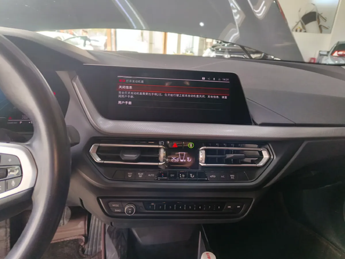 2021 BMW 2 Series 2.0T 192HP L4 7DCT,autocango,china used car exporter,china ev exporter,chinese used car exporter,chinese used ev exporter