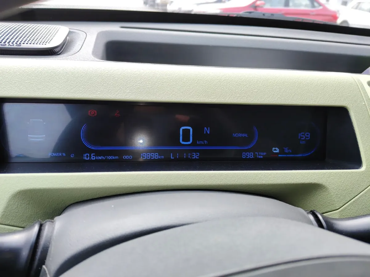 2024 Geely Galaxy Panda BEV 17.03KWH,autocango,china used car exporter,china ev exporter,chinese used car exporter,chinese used ev exporter