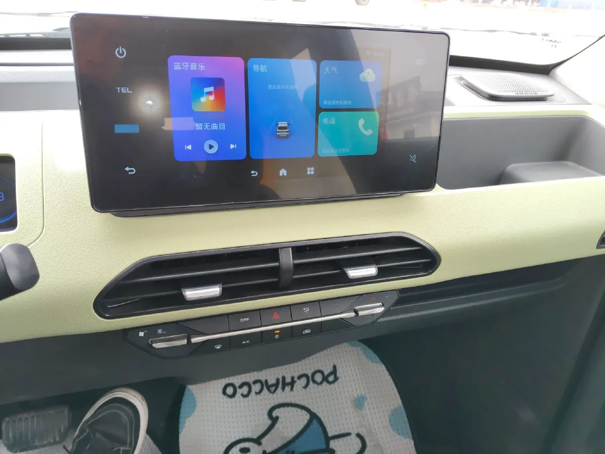 2024 Geely Galaxy Panda BEV 17.03KWH,autocango,china used car exporter,china ev exporter,chinese used car exporter,chinese used ev exporter