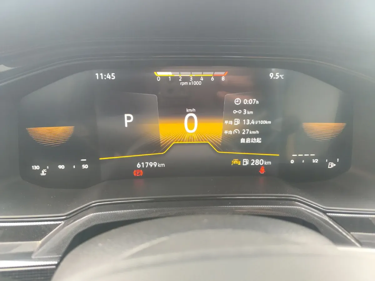 2023 Honda Life 1.5L 124HP L4 CVT,autocango,china used car exporter,china ev exporter,chinese used car exporter,chinese used ev exporter