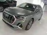 2021 Audi Q3 1.4T 150HP L4 7DCT