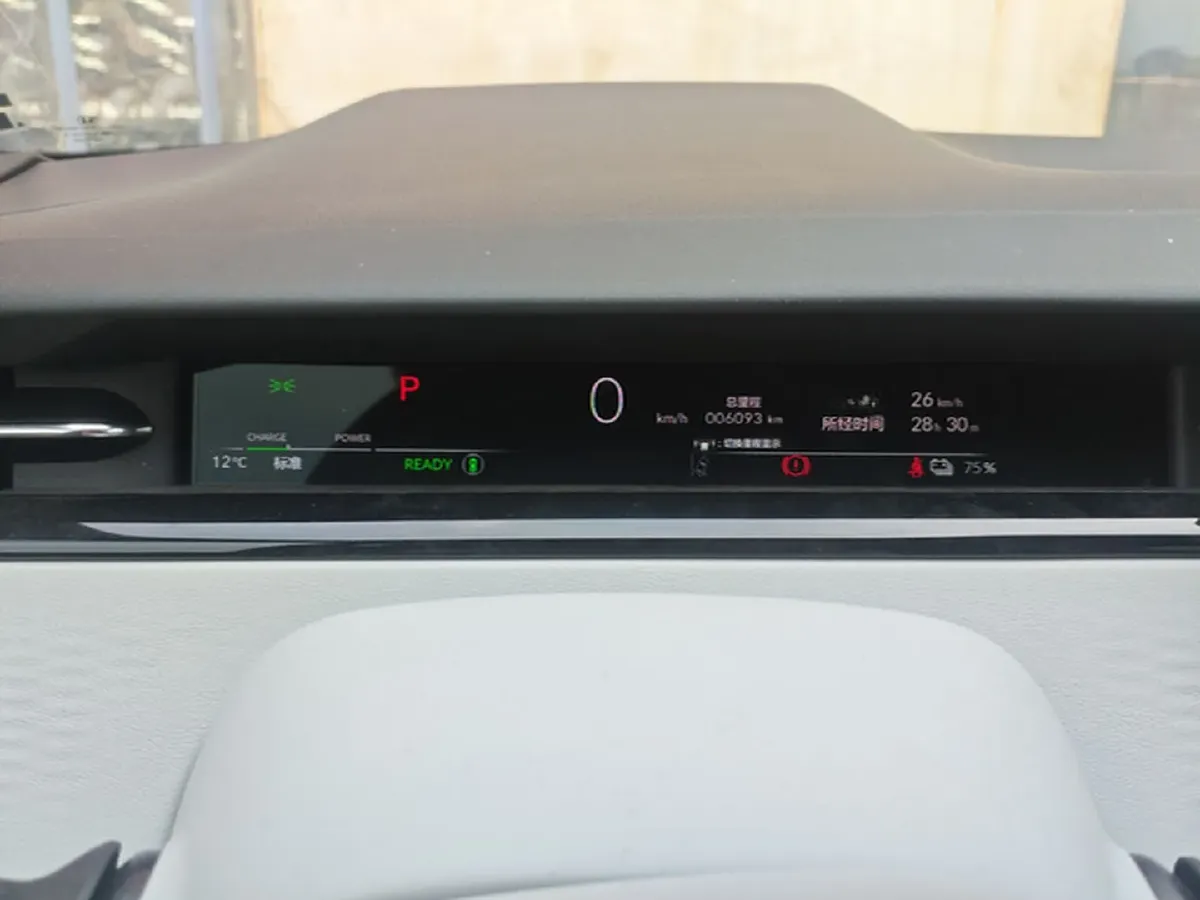 2024 Honda e:NS2 BEV 68.8KWH,autocango,china used car exporter,china ev exporter,chinese used car exporter,chinese used ev exporter