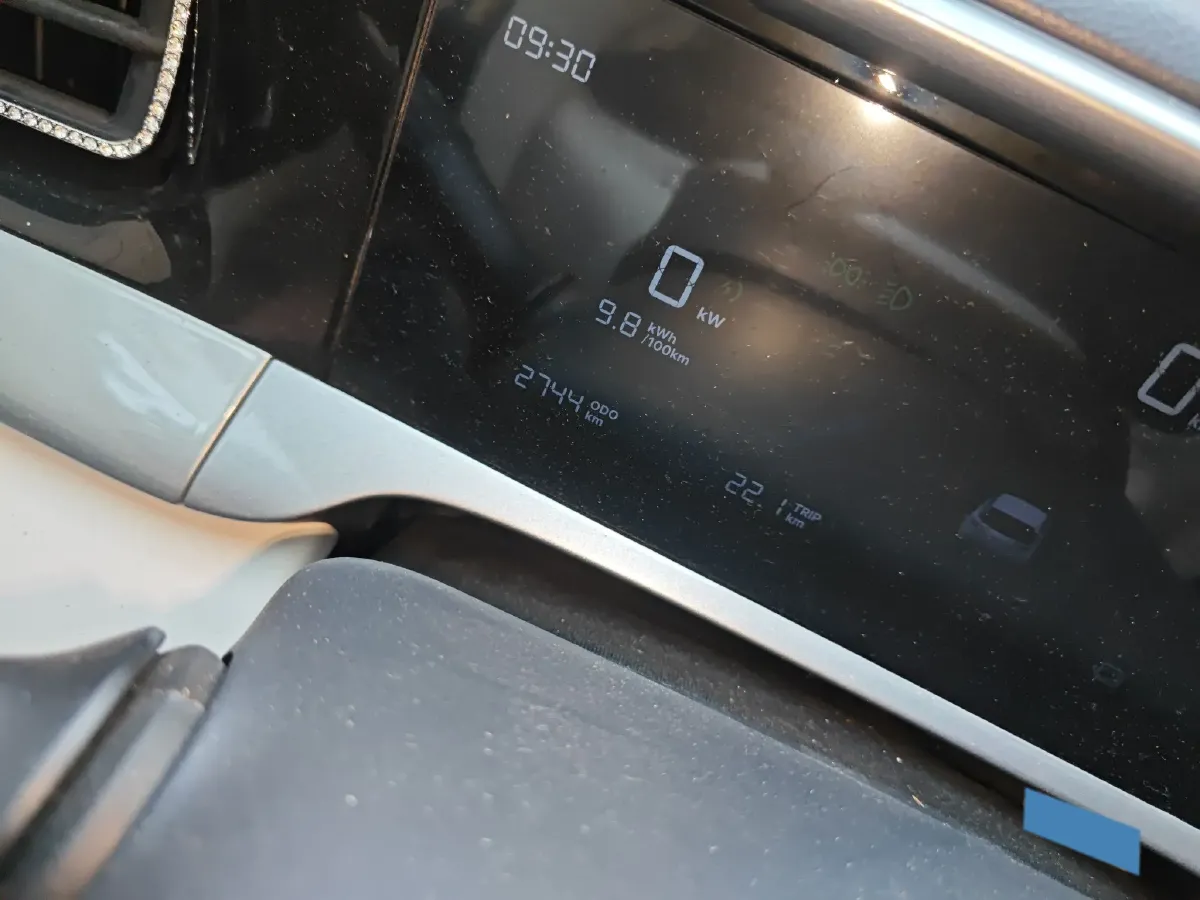 2025 Geely Galaxy XingYuan BEV 30.12KWH,autocango,china used car exporter,china ev exporter,chinese used car exporter,chinese used ev exporter