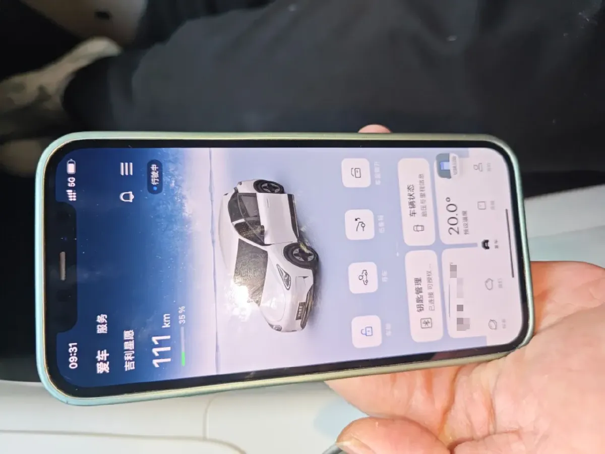 2025 Geely Galaxy XingYuan BEV 30.12KWH,autocango,china used car exporter,china ev exporter,chinese used car exporter,chinese used ev exporter