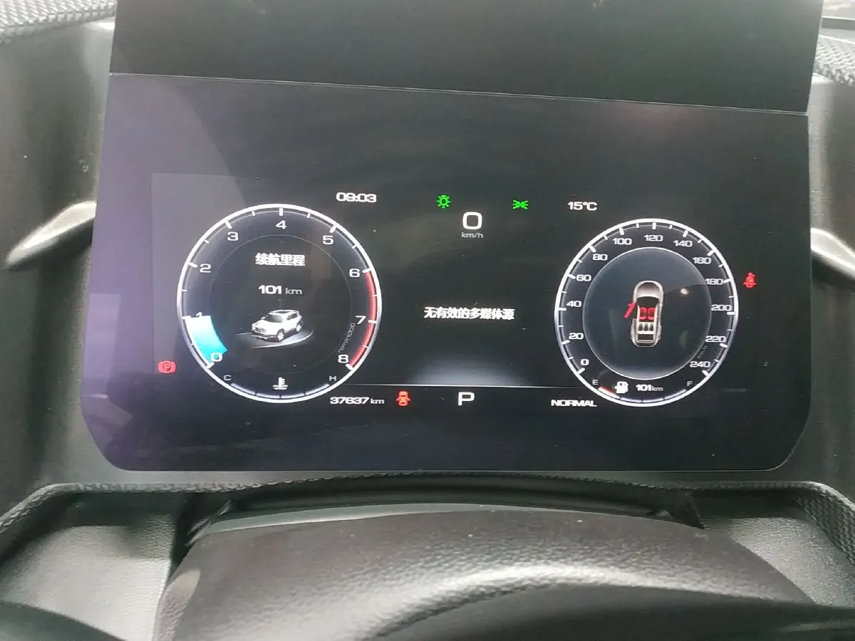 2021 Haval Dargo 1.5T 169HP L4 7DCT,autocango,china used car exporter,china ev exporter,chinese used car exporter,chinese used ev exporter