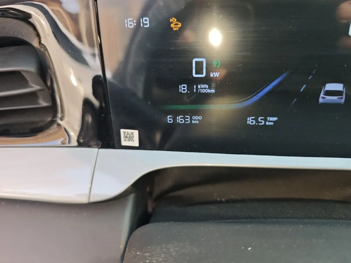 2025 Geely Galaxy XingYuan BEV 30.12KWH,autocango,china used car exporter,china ev exporter,chinese used car exporter,chinese used ev exporter