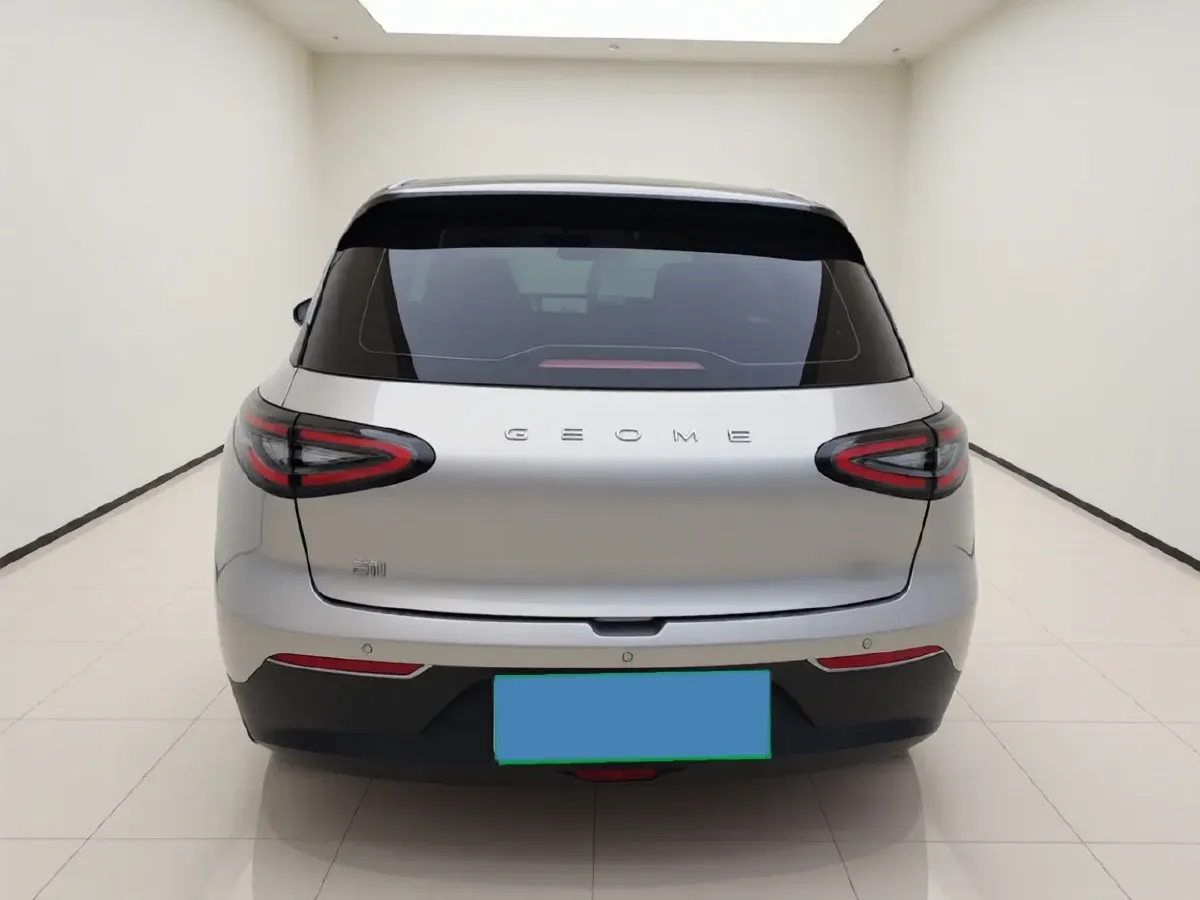 2025 Geely Galaxy XingYuan BEV 30.12KWH,autocango,china used car exporter,china ev exporter,chinese used car exporter,chinese used ev exporter
