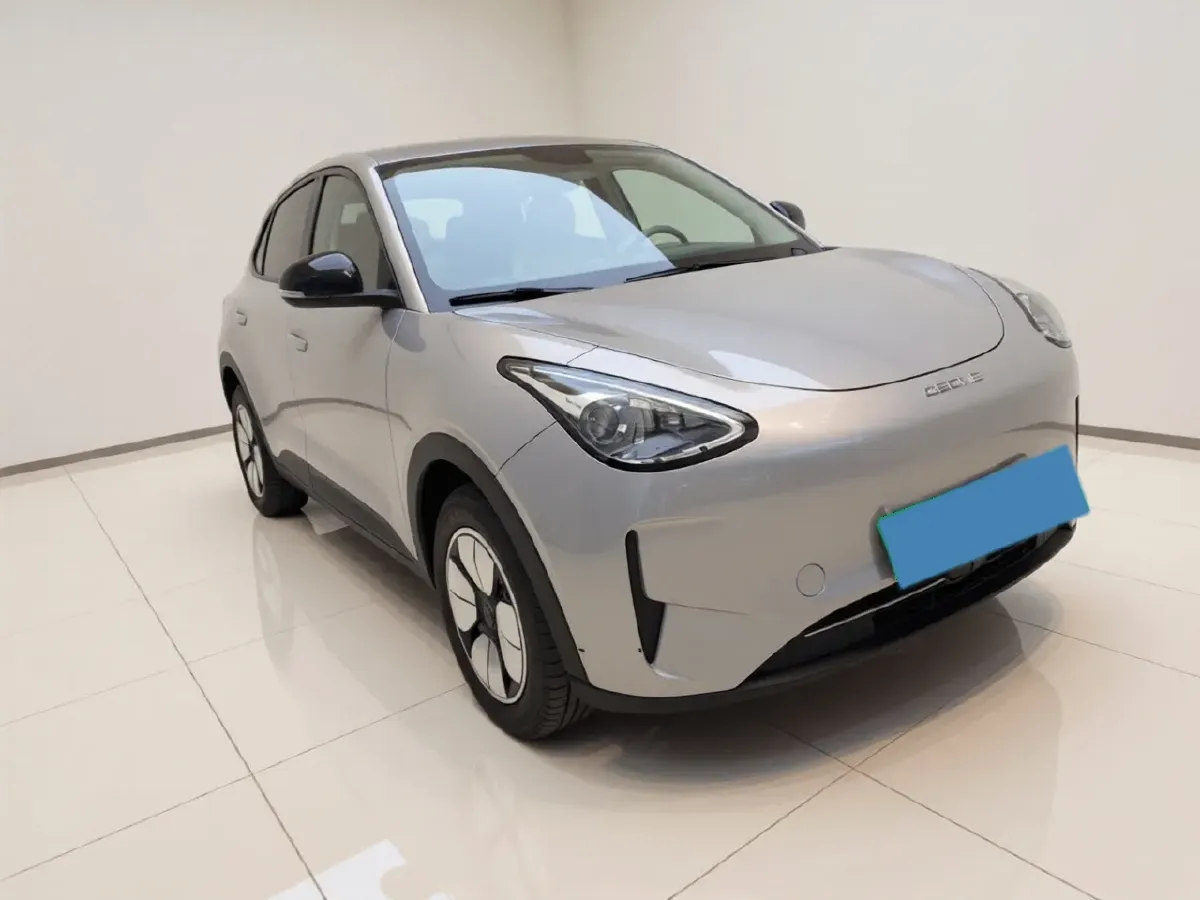 2025 Geely Galaxy XingYuan BEV 30.12KWH,autocango,china used car exporter,china ev exporter,chinese used car exporter,chinese used ev exporter