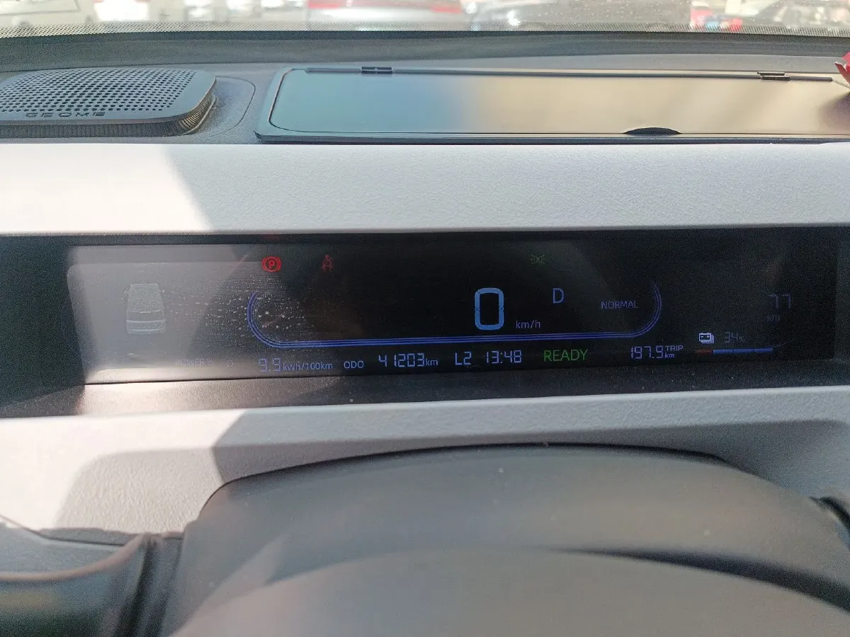 2023 Geely Galaxy Panda BEV 17.03KWH,autocango,china used car exporter,china ev exporter,chinese used car exporter,chinese used ev exporter