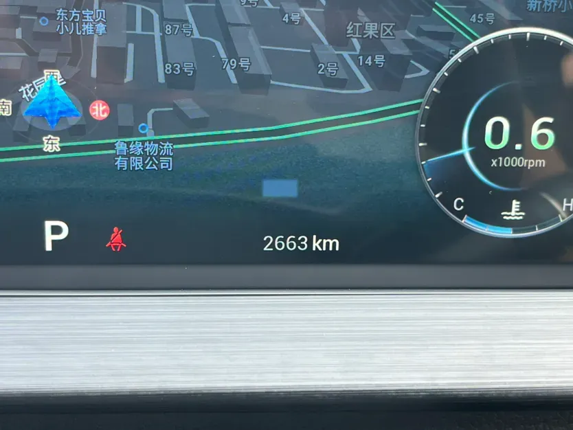 2022 Chery Tiggo 7 Plus 1.5T 156HP L4 CVT,autocango,china used car exporter,china ev exporter,chinese used car exporter,chinese used ev exporter