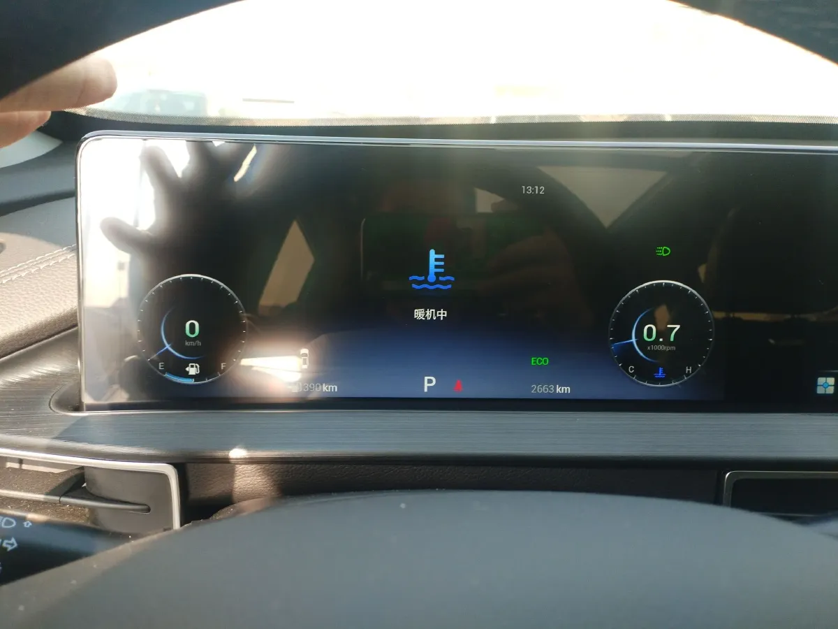 2022 Chery Tiggo 7 Plus 1.5T 156HP L4 CVT,autocango,china used car exporter,china ev exporter,chinese used car exporter,chinese used ev exporter